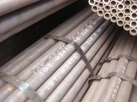 供應(yīng)山東Q345C無(wú)縫鋼管
